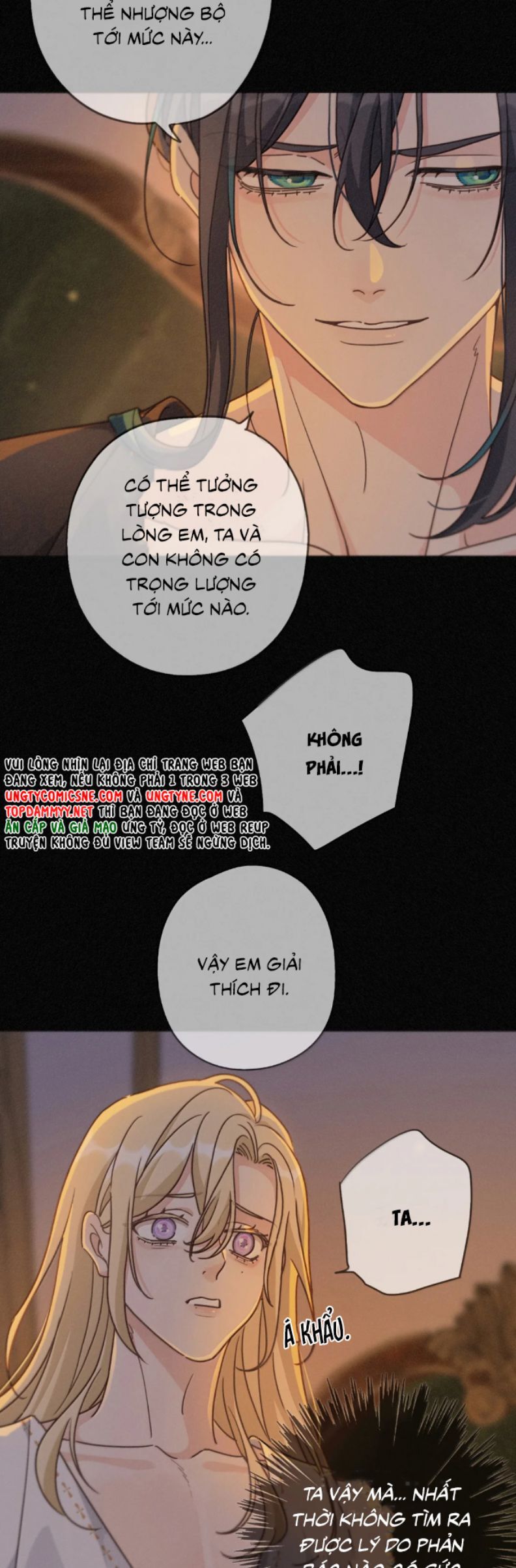 Khốn Thú Chi Nhiễm - Chapter 57 - Page 7