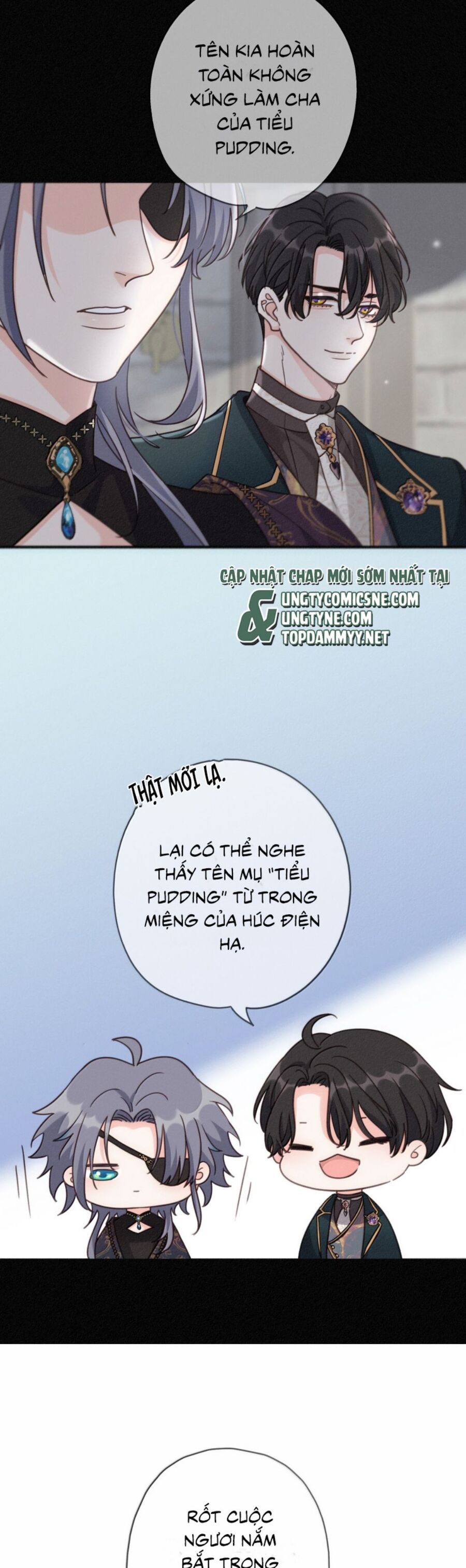 Khốn Thú Chi Nhiễm - Chapter 58 - Page 17