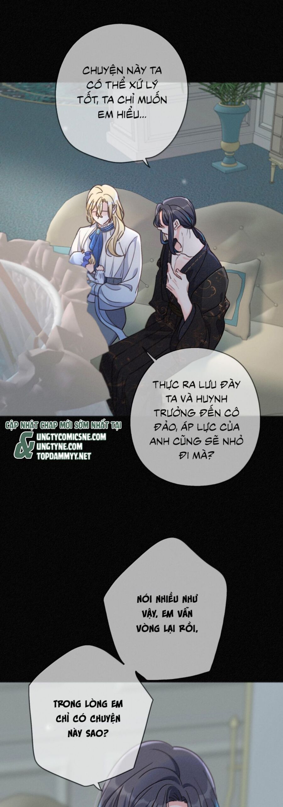 Khốn Thú Chi Nhiễm - Chapter 58 - Page 24