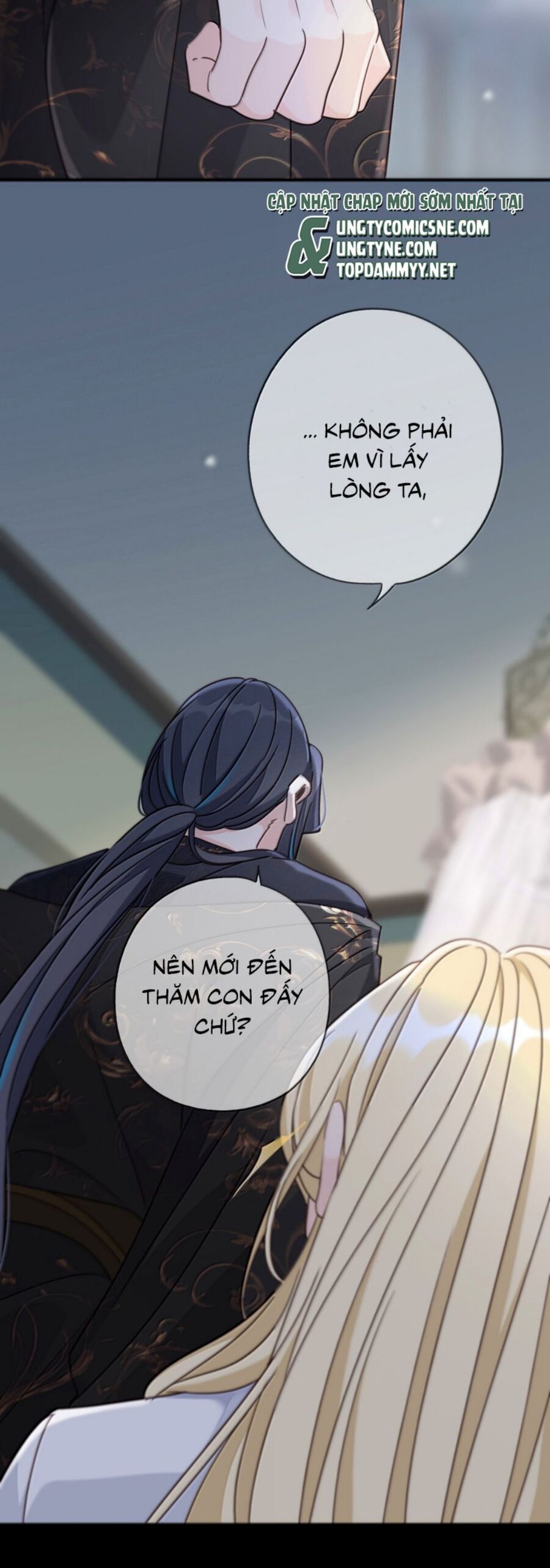 Khốn Thú Chi Nhiễm - Chapter 58 - Page 27