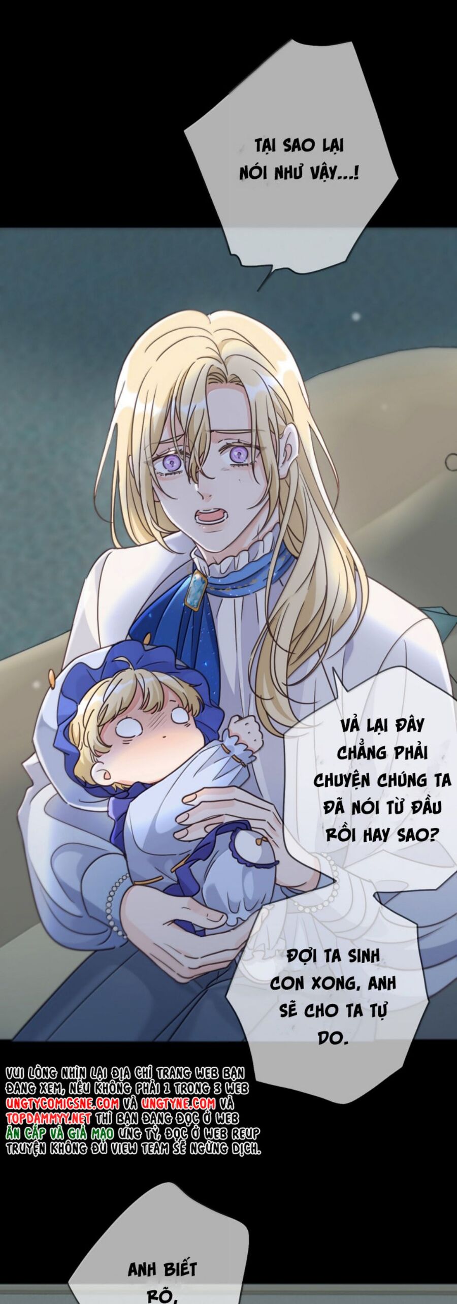 Khốn Thú Chi Nhiễm - Chapter 58 - Page 28