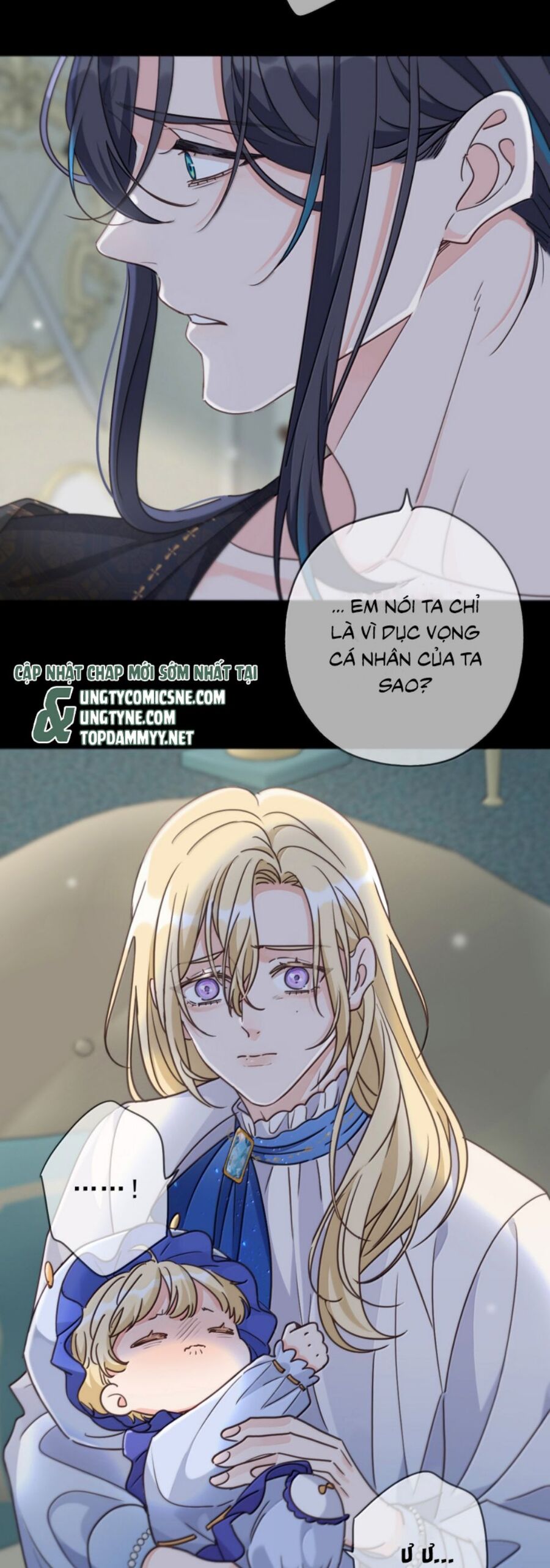 Khốn Thú Chi Nhiễm - Chapter 58 - Page 30
