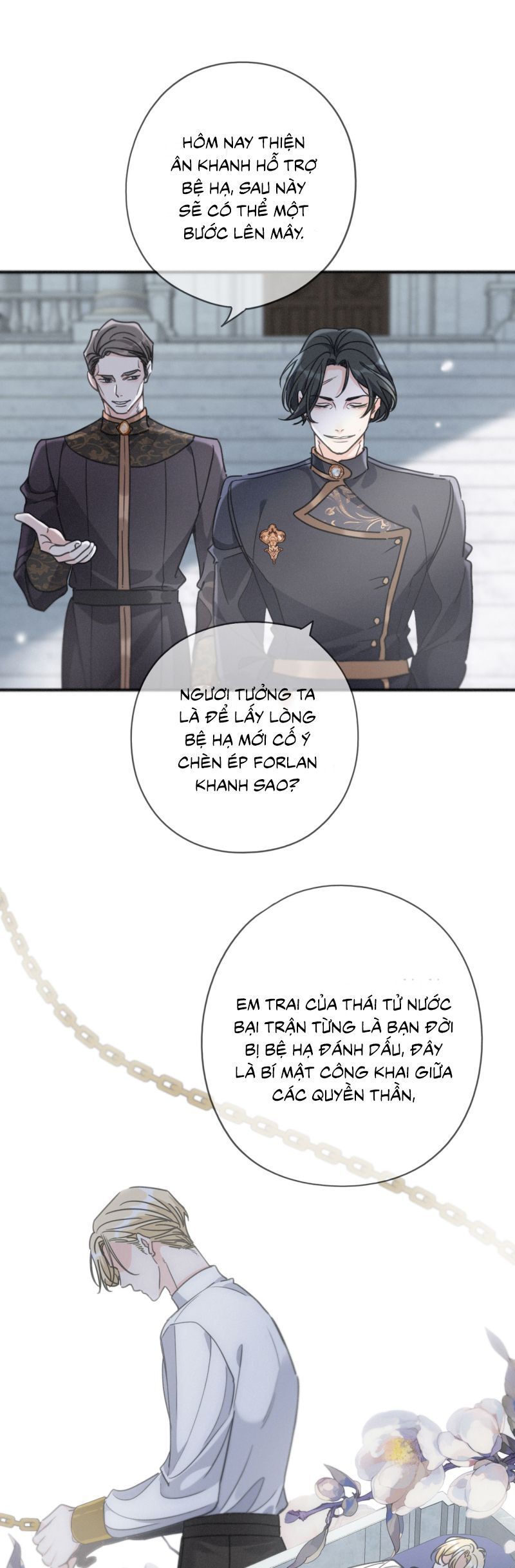 Khốn Thú Chi Nhiễm - Chapter 59 - Page 12