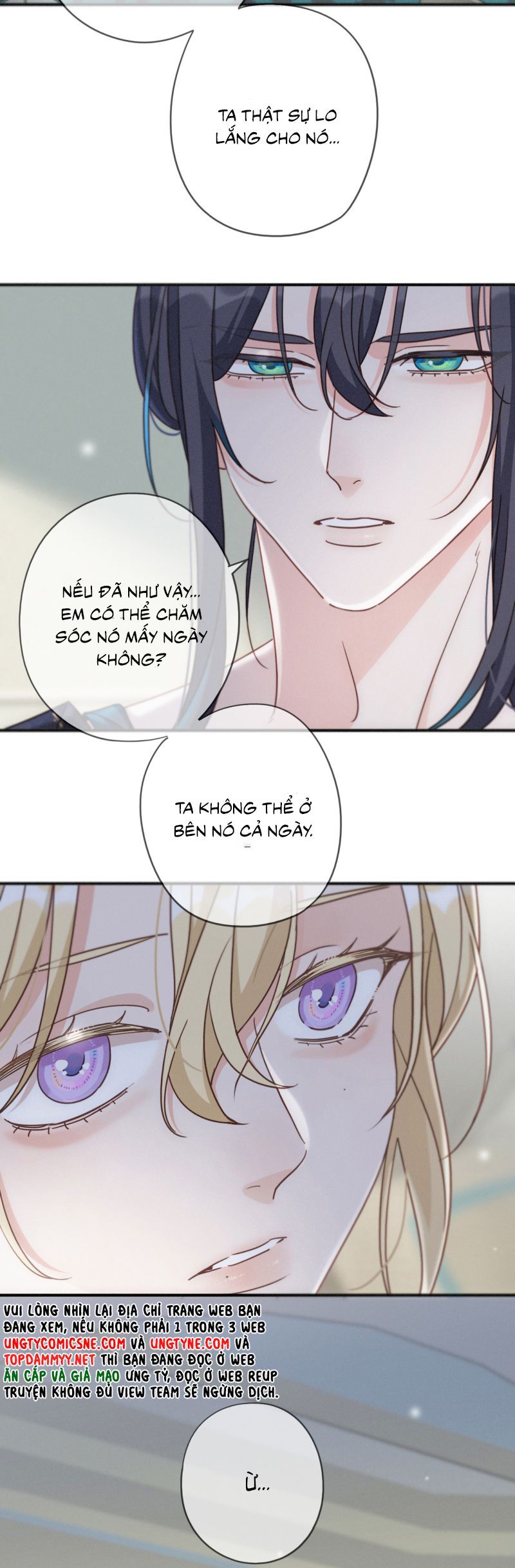 Khốn Thú Chi Nhiễm - Chapter 59 - Page 3