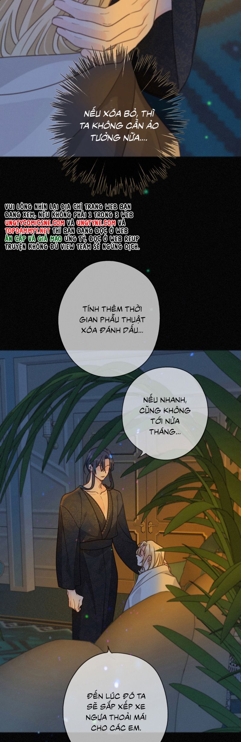 Khốn Thú Chi Nhiễm - Chapter 59 - Page 35