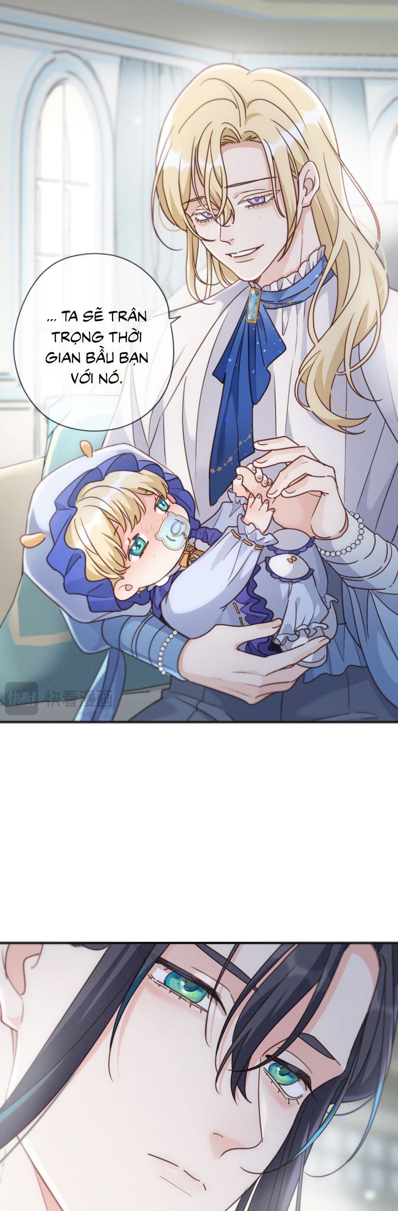 Khốn Thú Chi Nhiễm - Chapter 59 - Page 4