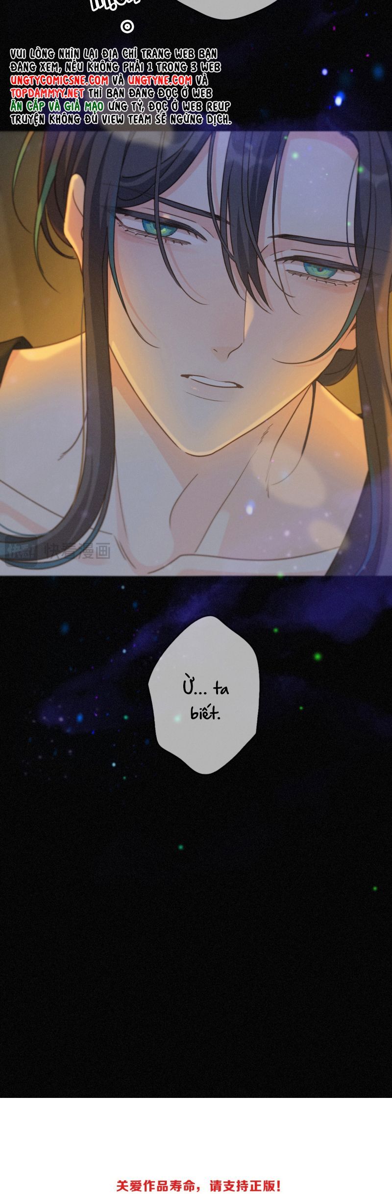 Khốn Thú Chi Nhiễm - Chapter 59 - Page 43