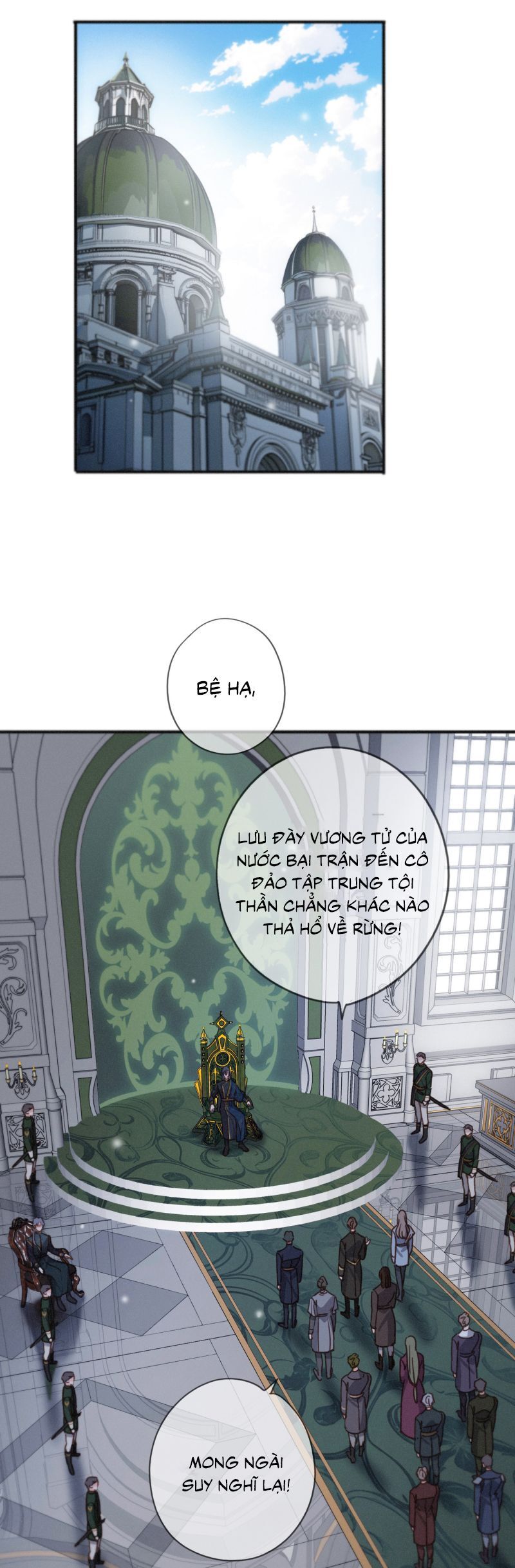 Khốn Thú Chi Nhiễm - Chapter 59 - Page 6