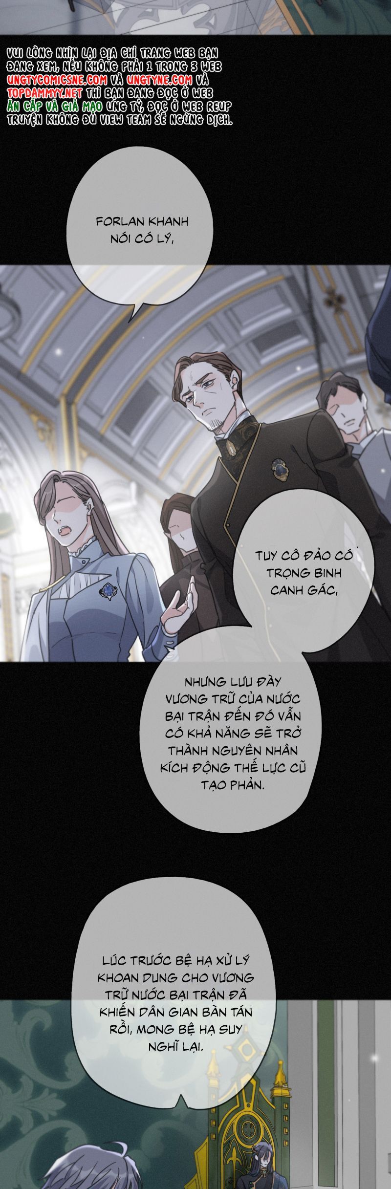 Khốn Thú Chi Nhiễm - Chapter 59 - Page 7