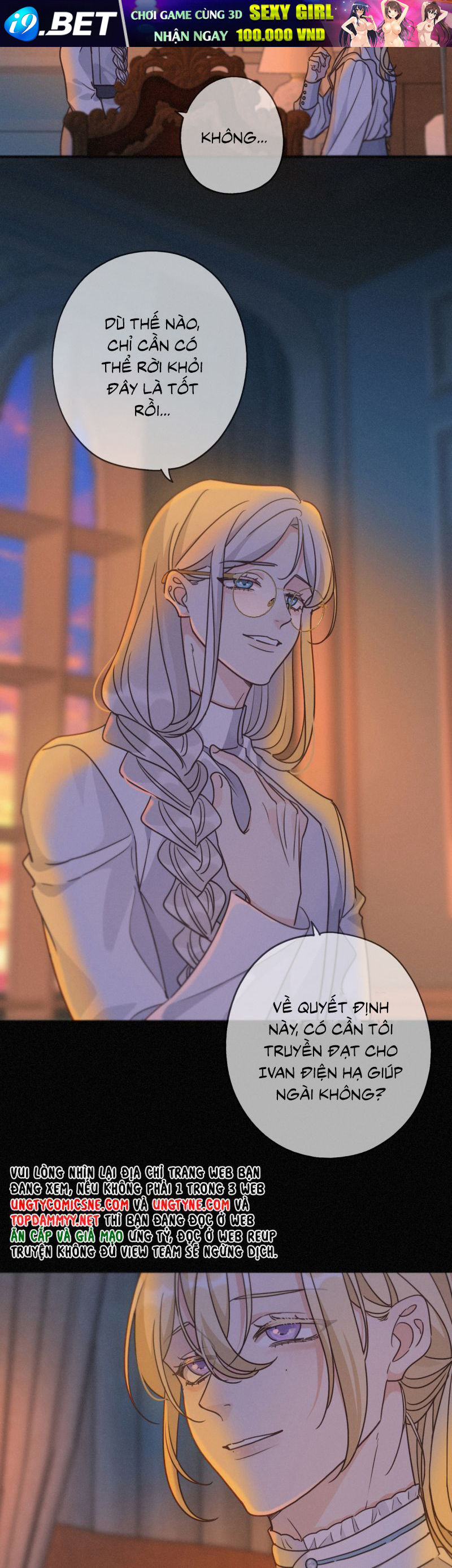 Khốn Thú Chi Nhiễm - Chapter 60 - Page 21