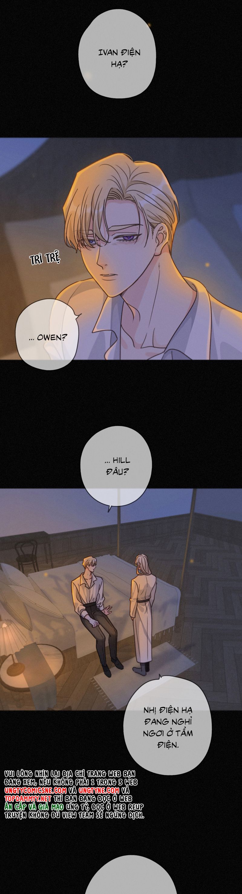 Khốn Thú Chi Nhiễm - Chapter 60 - Page 24