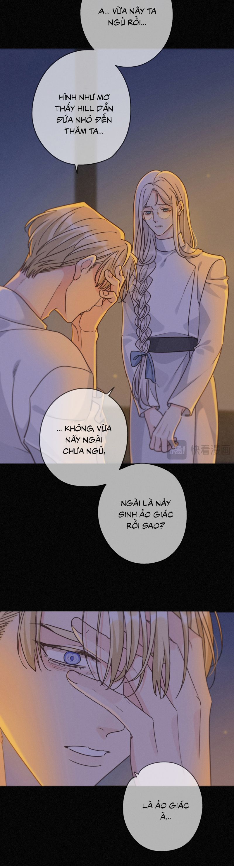 Khốn Thú Chi Nhiễm - Chapter 60 - Page 25