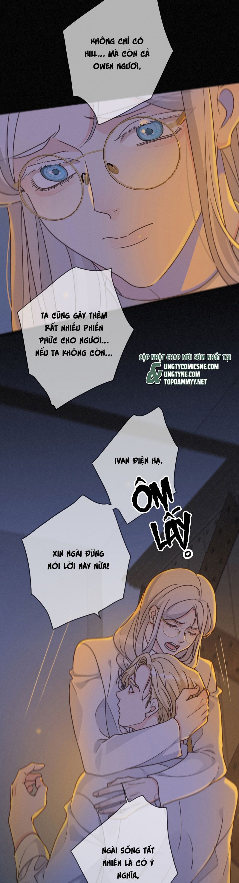 Khốn Thú Chi Nhiễm - Chapter 60 - Page 29