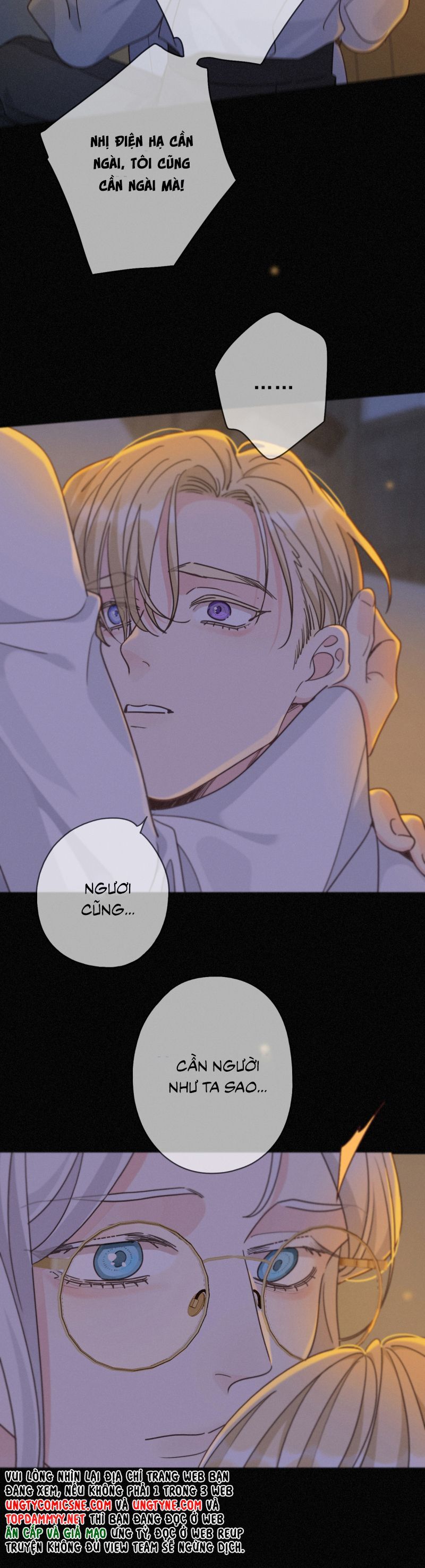 Khốn Thú Chi Nhiễm - Chapter 60 - Page 30