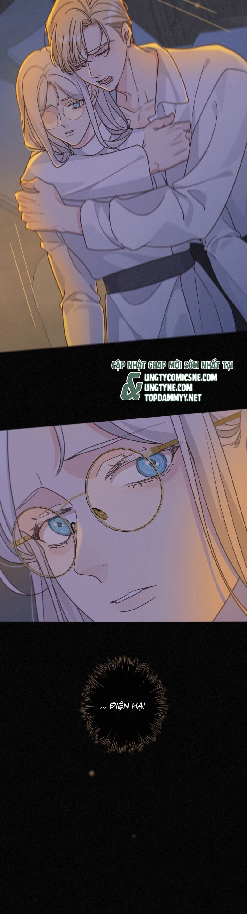 Khốn Thú Chi Nhiễm - Chapter 60 - Page 32