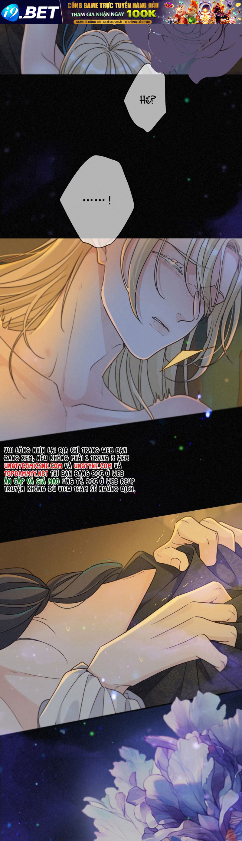 Khốn Thú Chi Nhiễm - Chapter 60 - Page 5