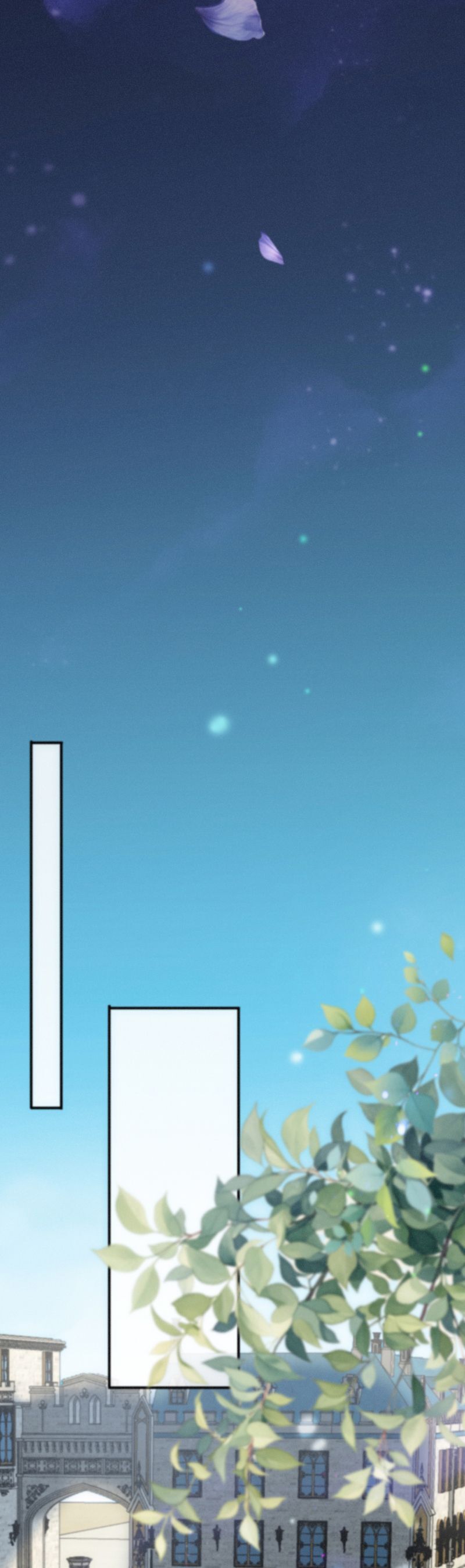 Khốn Thú Chi Nhiễm - Chapter 60 - Page 7