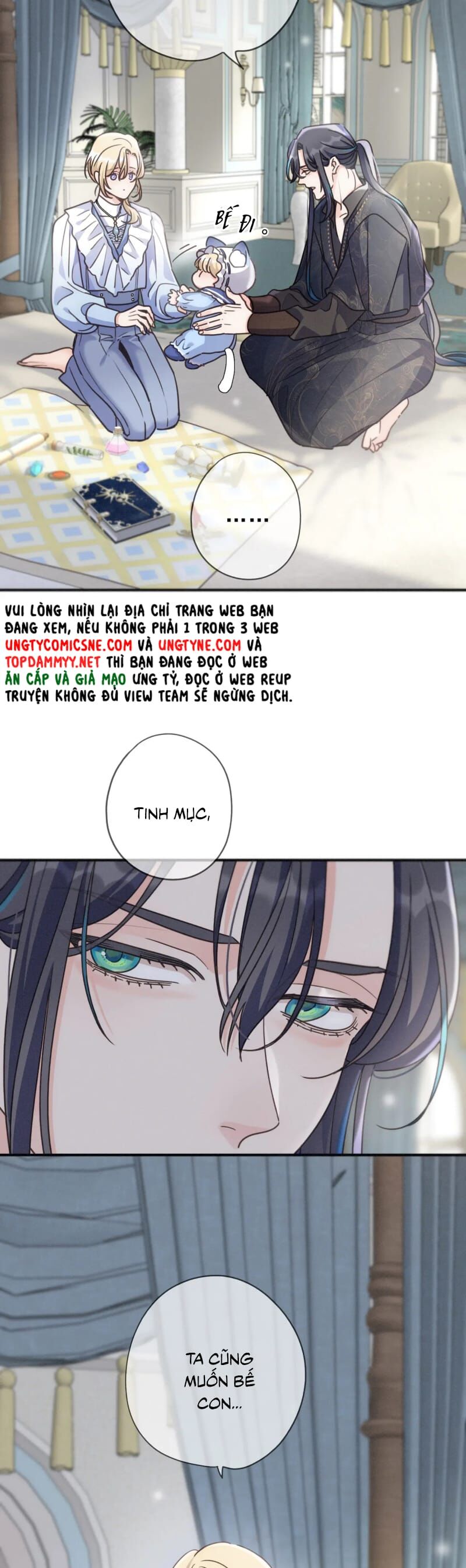 Khốn Thú Chi Nhiễm - Chapter 61 - Page 10