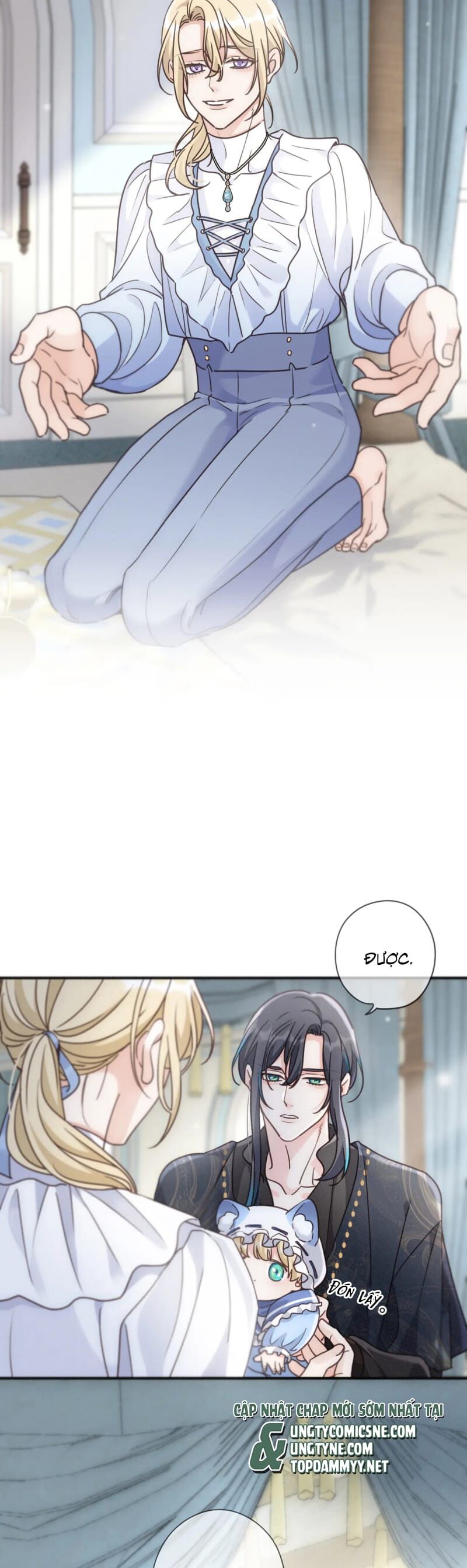 Khốn Thú Chi Nhiễm - Chapter 61 - Page 11