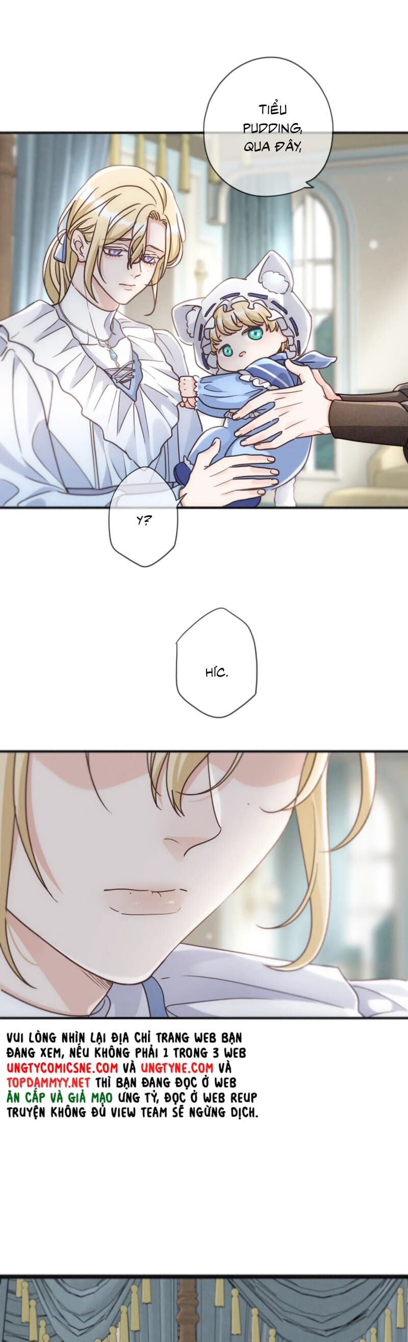 Khốn Thú Chi Nhiễm - Chapter 61 - Page 16