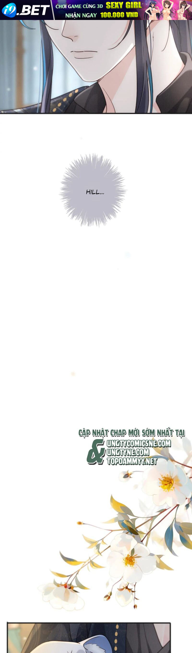 Khốn Thú Chi Nhiễm - Chapter 61 - Page 18