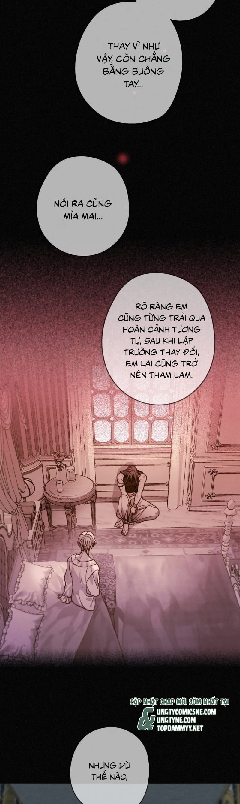 Khốn Thú Chi Nhiễm - Chapter 61 - Page 24