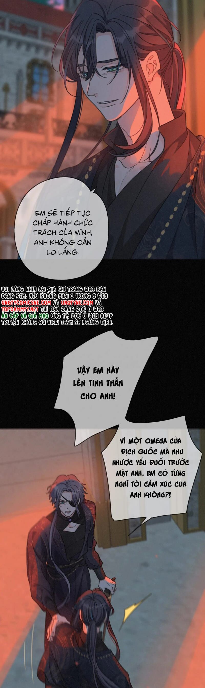 Khốn Thú Chi Nhiễm - Chapter 61 - Page 26