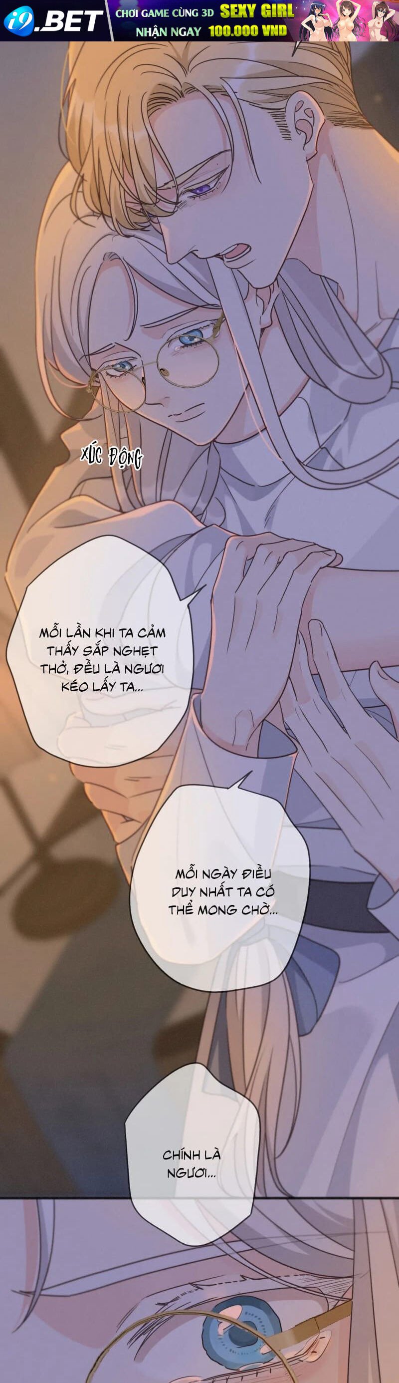 Khốn Thú Chi Nhiễm - Chapter 61 - Page 3