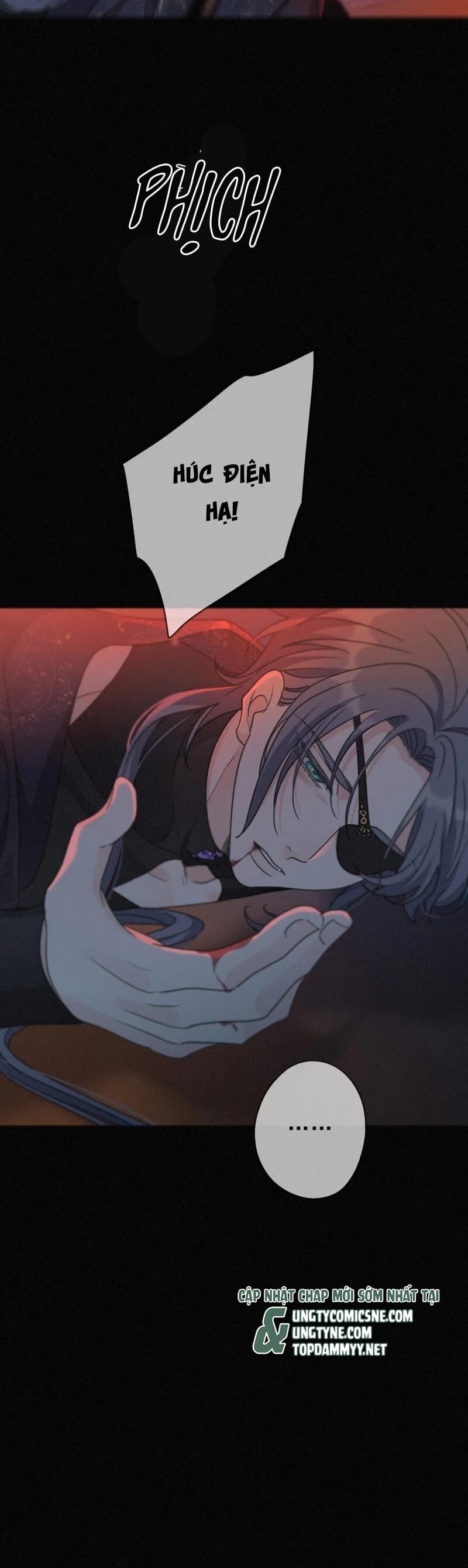Khốn Thú Chi Nhiễm - Chapter 61 - Page 33