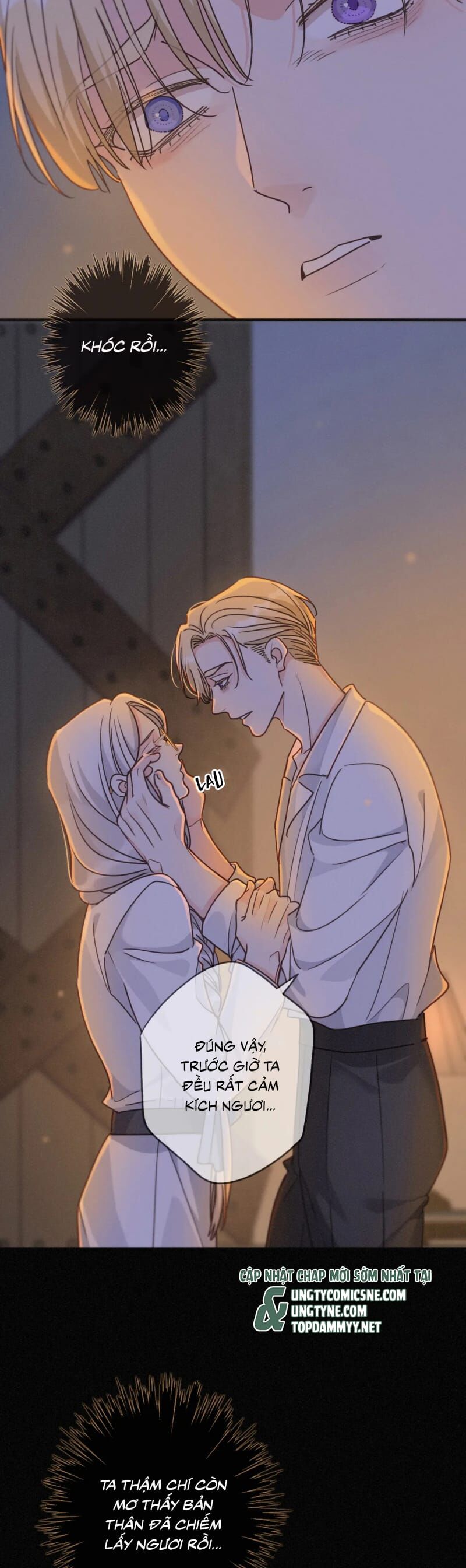 Khốn Thú Chi Nhiễm - Chapter 61 - Page 5