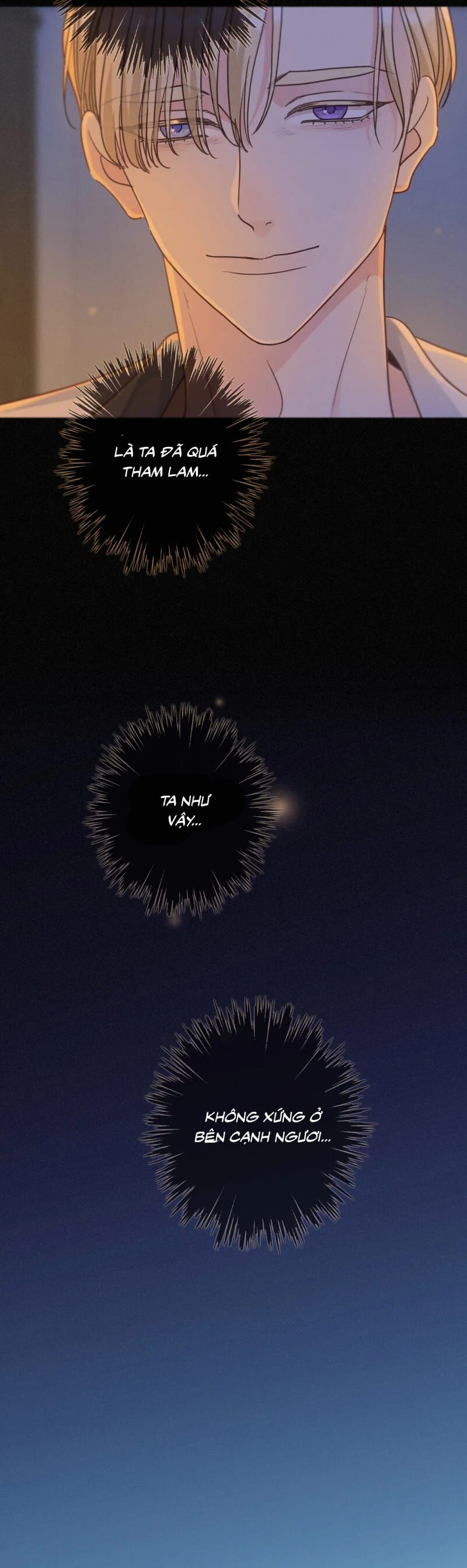 Khốn Thú Chi Nhiễm - Chapter 61 - Page 6