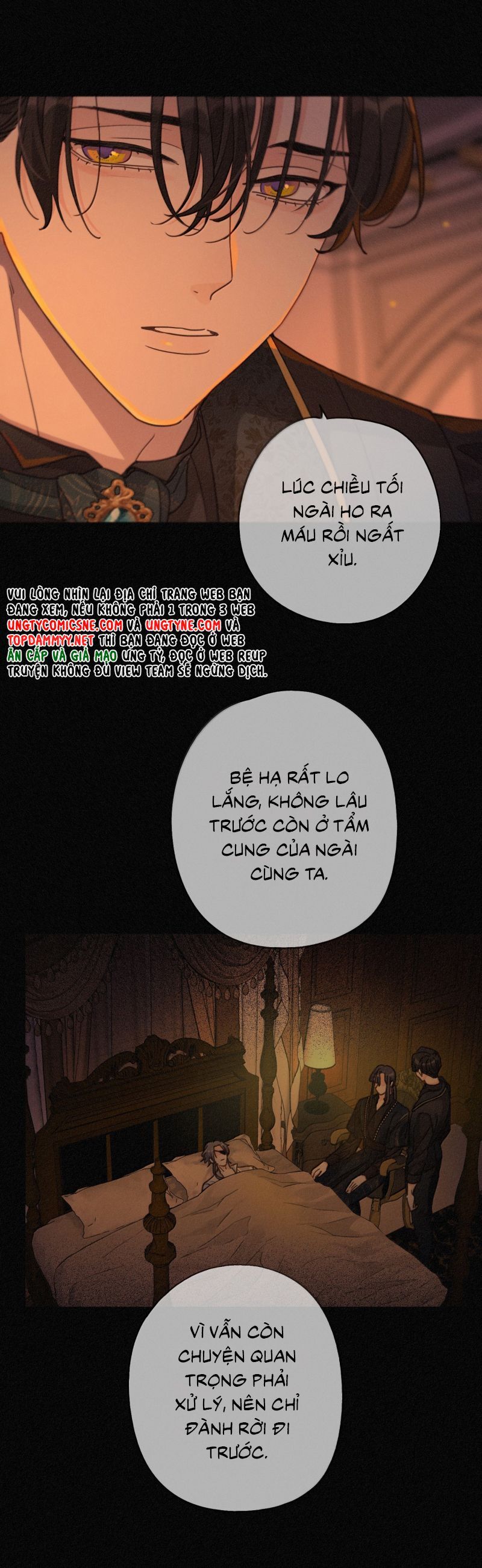 Khốn Thú Chi Nhiễm - Chapter 62 - Page 11