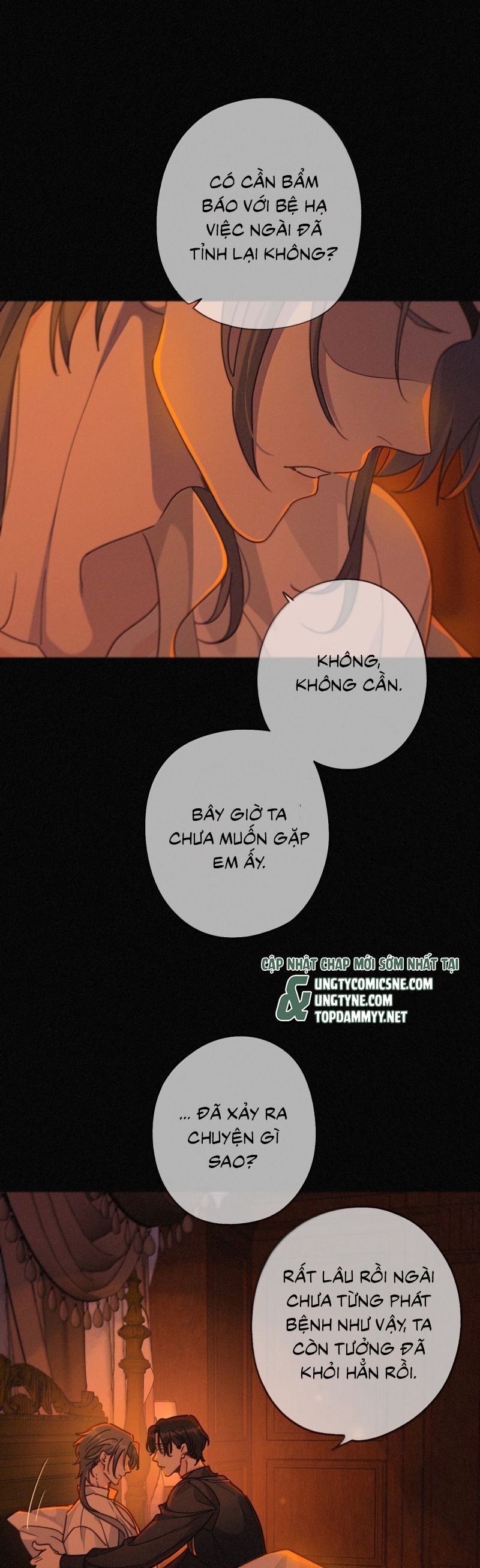 Khốn Thú Chi Nhiễm - Chapter 62 - Page 12