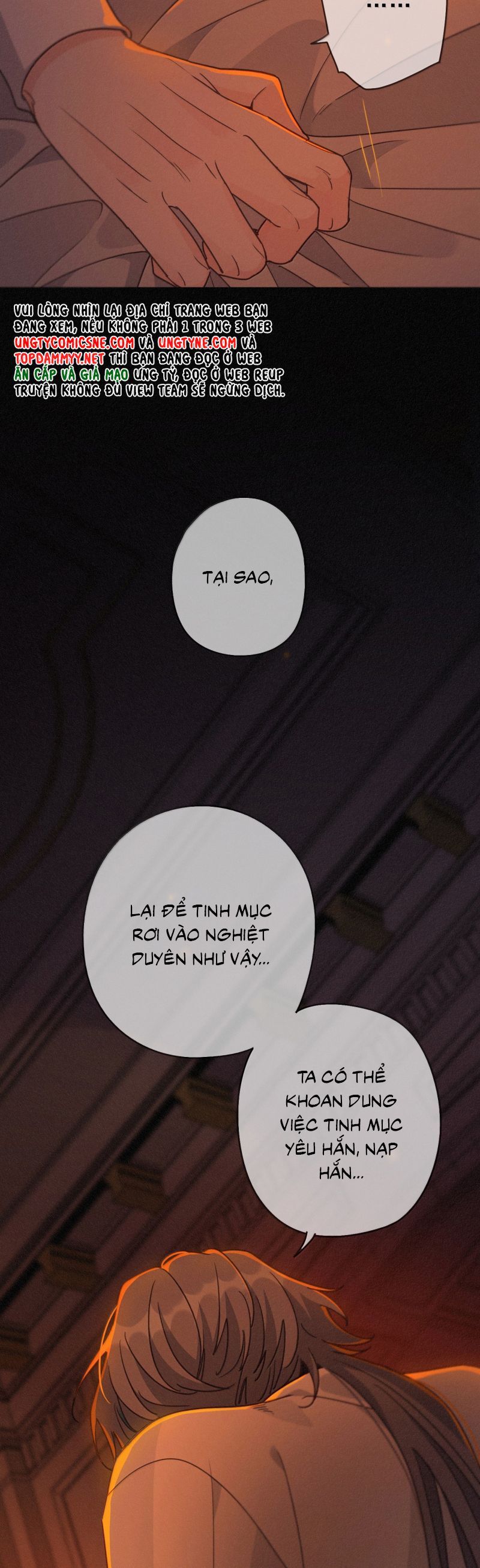 Khốn Thú Chi Nhiễm - Chapter 62 - Page 14