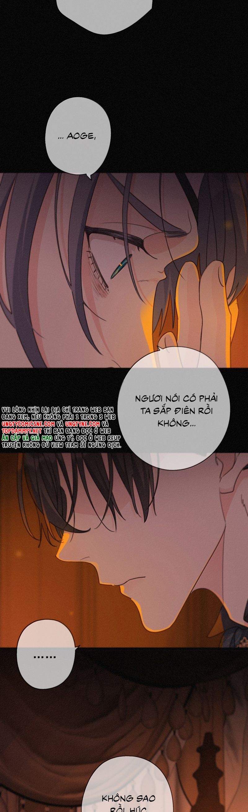 Khốn Thú Chi Nhiễm - Chapter 62 - Page 17