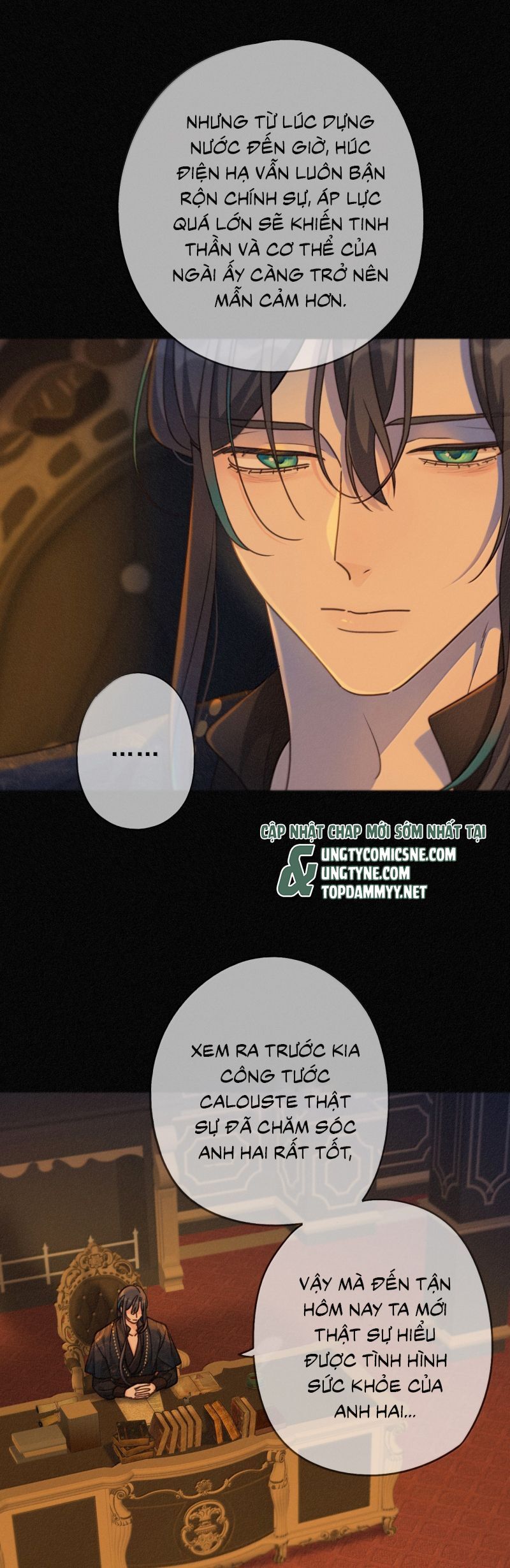 Khốn Thú Chi Nhiễm - Chapter 62 - Page 23