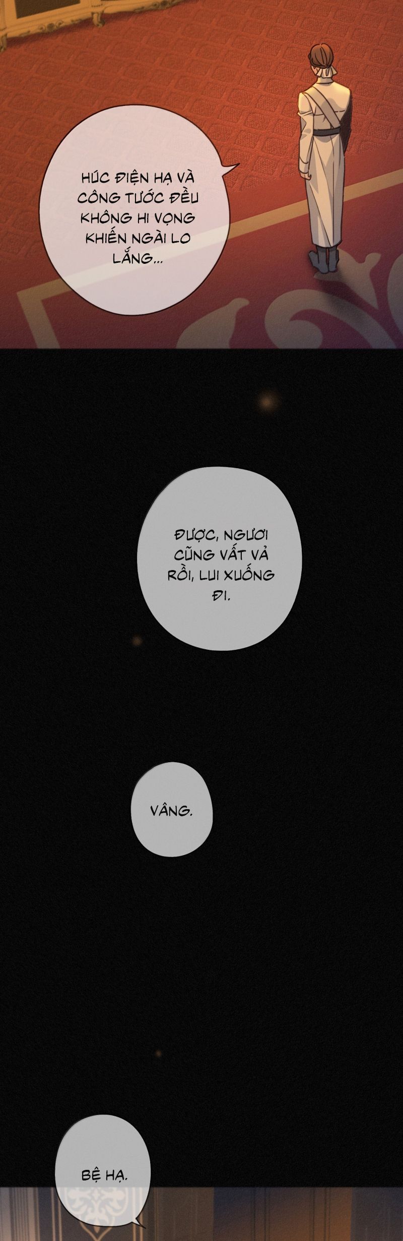 Khốn Thú Chi Nhiễm - Chapter 62 - Page 24