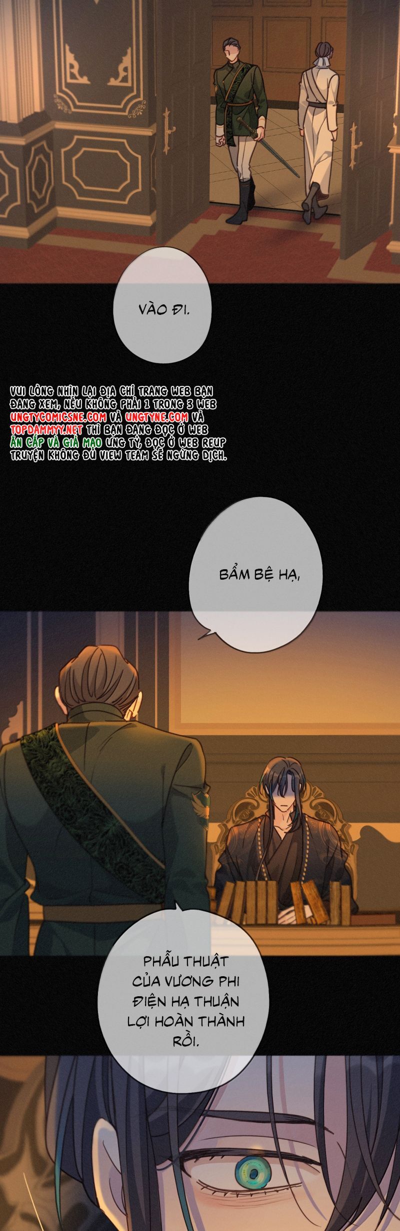 Khốn Thú Chi Nhiễm - Chapter 62 - Page 25