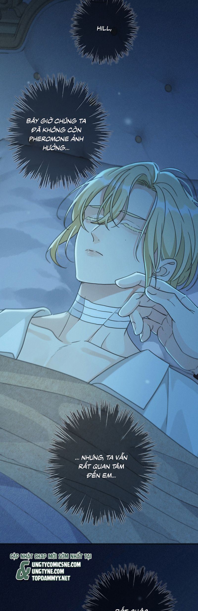 Khốn Thú Chi Nhiễm - Chapter 62 - Page 29