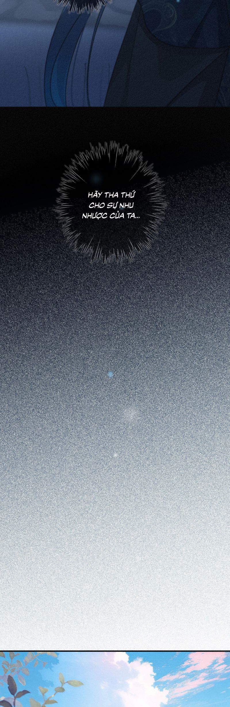 Khốn Thú Chi Nhiễm - Chapter 62 - Page 32