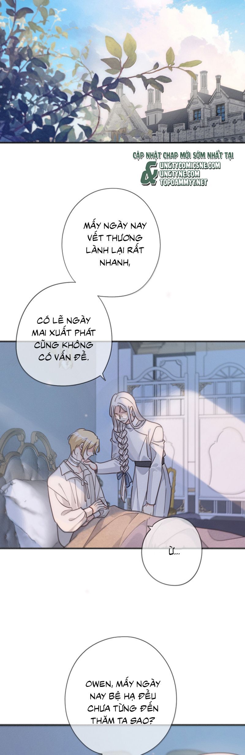 Khốn Thú Chi Nhiễm - Chapter 62 - Page 33