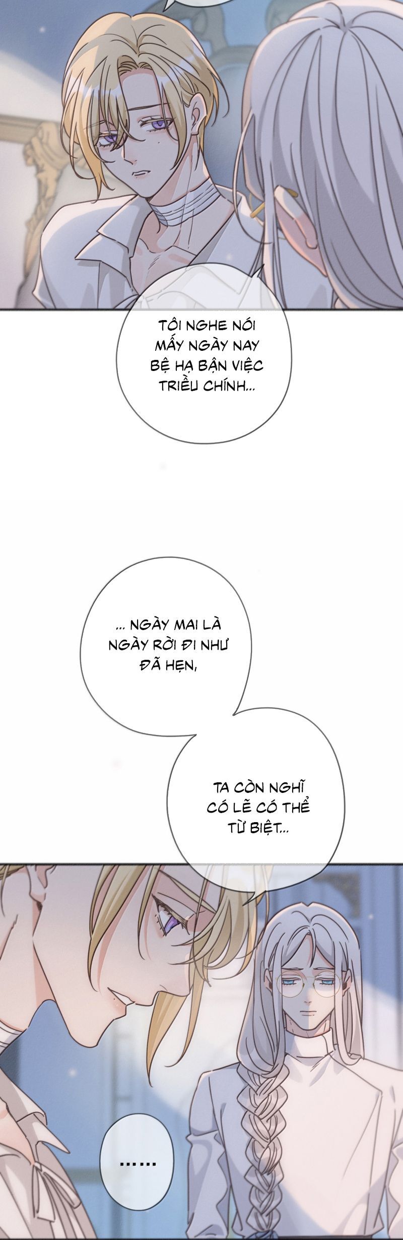Khốn Thú Chi Nhiễm - Chapter 62 - Page 34