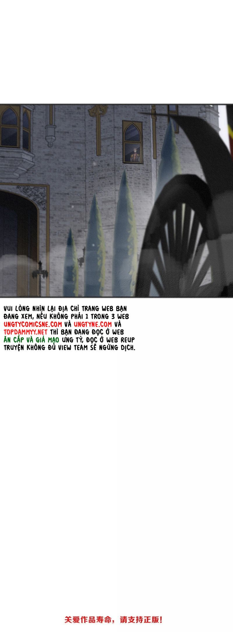 Khốn Thú Chi Nhiễm - Chapter 62 - Page 42