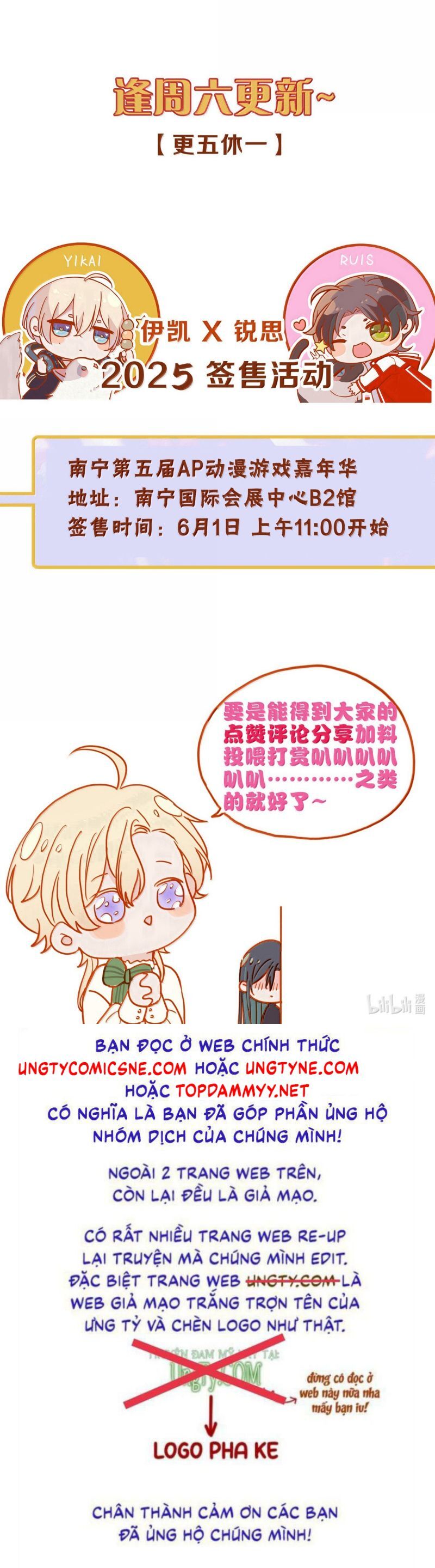 Khốn Thú Chi Nhiễm - Chapter 62 - Page 43