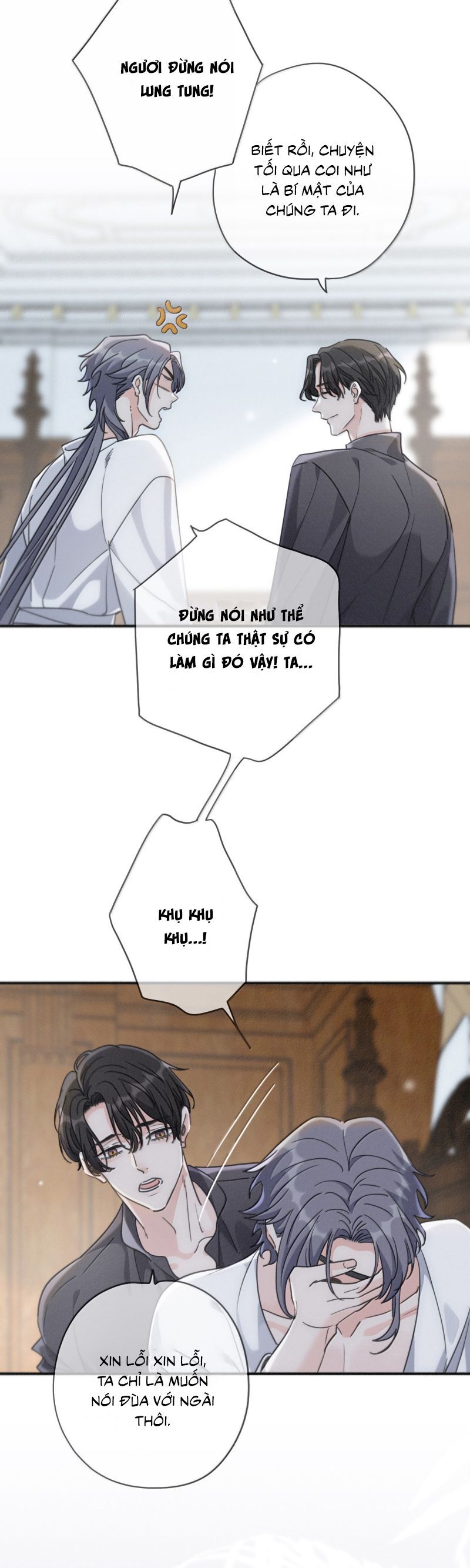 Khốn Thú Chi Nhiễm - Chapter 63 - Page 11