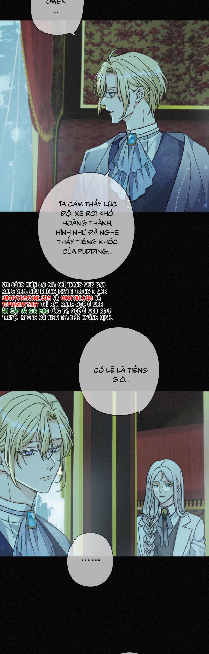 Khốn Thú Chi Nhiễm - Chapter 63 - Page 22