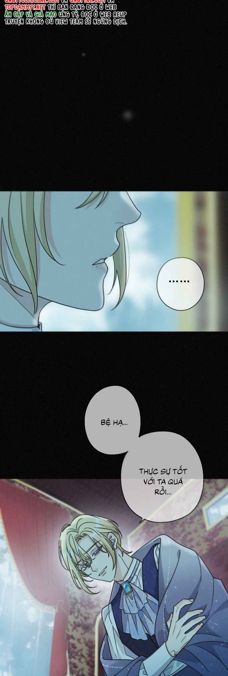 Khốn Thú Chi Nhiễm - Chapter 63 - Page 26