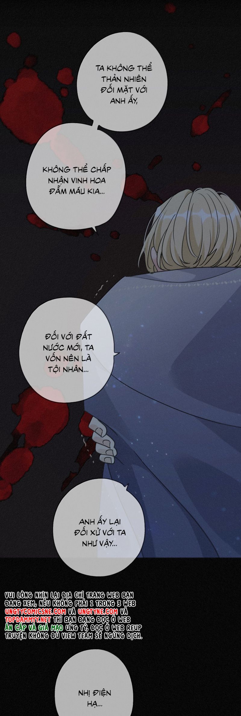 Khốn Thú Chi Nhiễm - Chapter 63 - Page 28