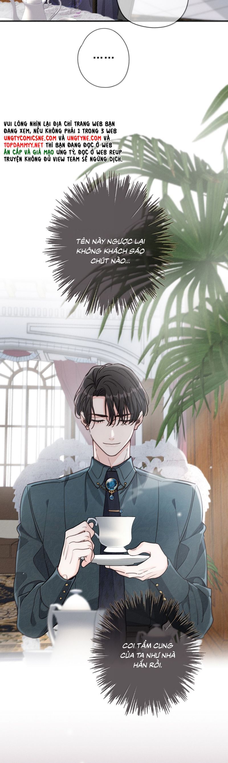 Khốn Thú Chi Nhiễm - Chapter 63 - Page 3