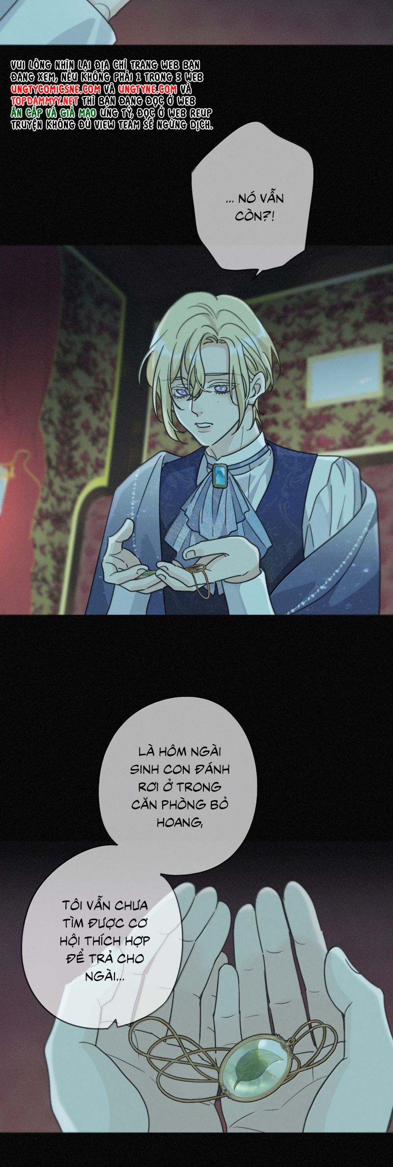 Khốn Thú Chi Nhiễm - Chapter 63 - Page 32